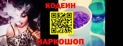 твердый Кинель