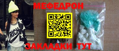 герыч Кимры