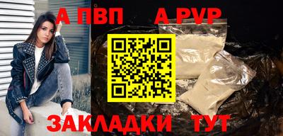 твердый Кинель