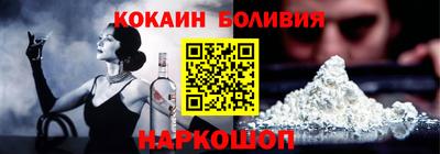 герыч Кимры