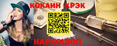 твердый Кинель