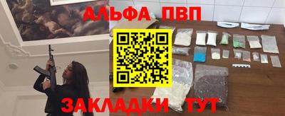 герыч Кимры