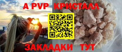 твердый Кинель
