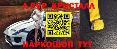 герыч Кимры
