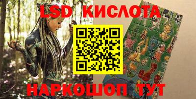 герыч Кимры