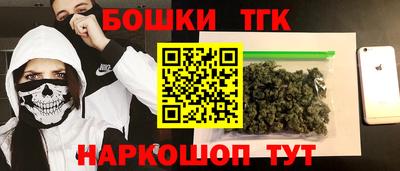 spice Кингисепп
