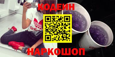 герыч Кимры