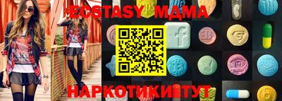 герыч Кимры