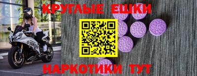 spice Кингисепп