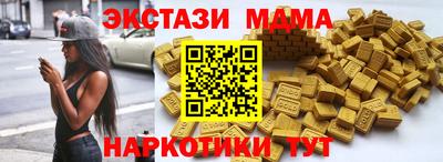герыч Кимры