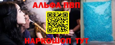 герыч Кимры