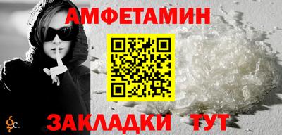 твердый Кинель