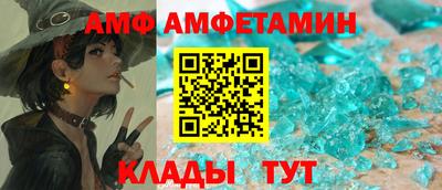 герыч Кимры