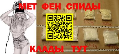 герыч Кимры