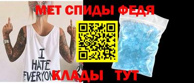 твердый Кинель
