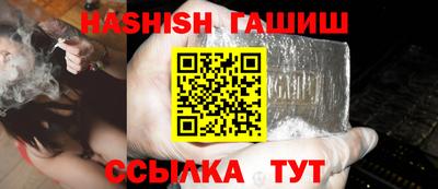 герыч Кимры