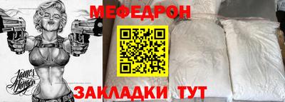 герыч Кимры