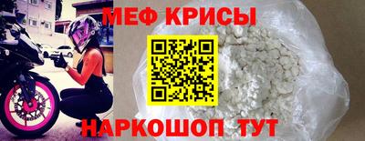 твердый Кинель