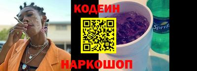 герыч Кимры